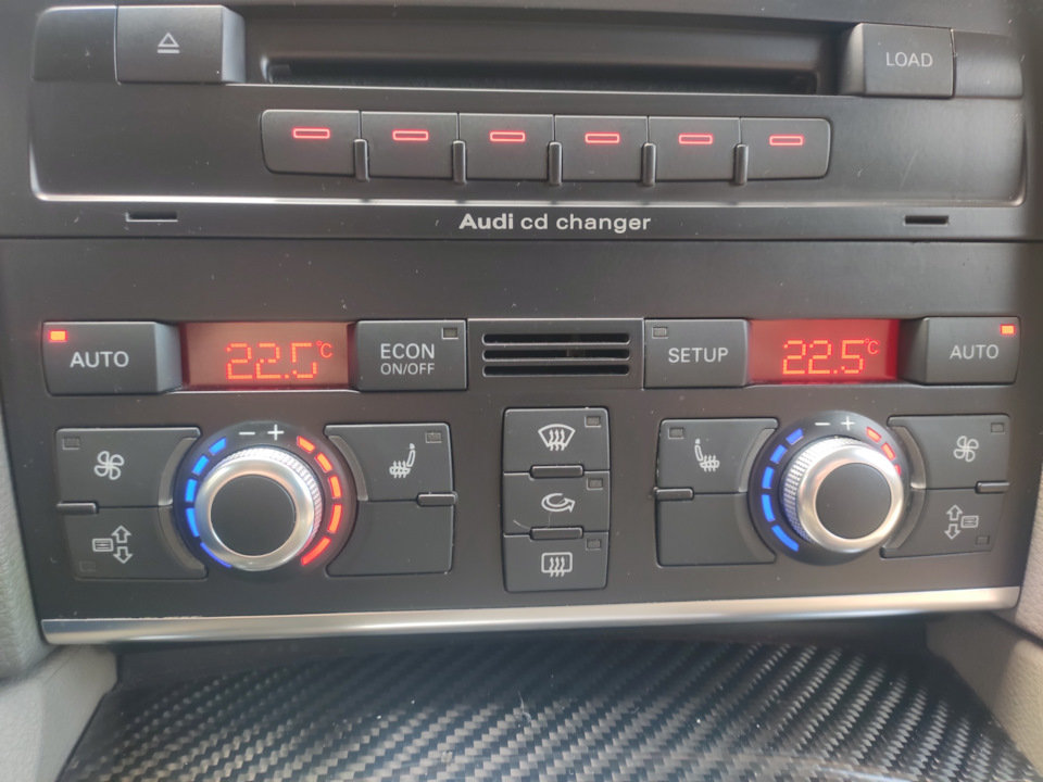 Очередная детская болезнь Ауди или дисплей блока климата, вылечил ...
