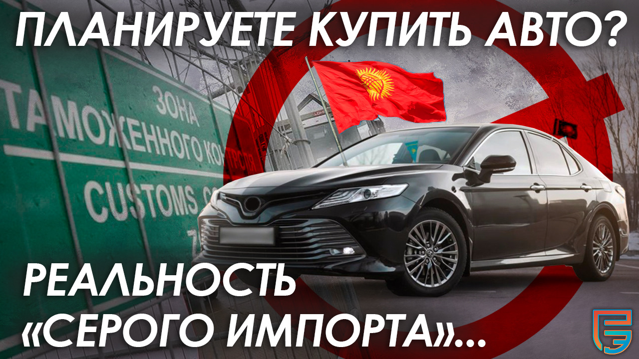 Новым авто грозит аннулирование ПТС… — РЕАЛ ЭКСПЕРТ на DRIVE2