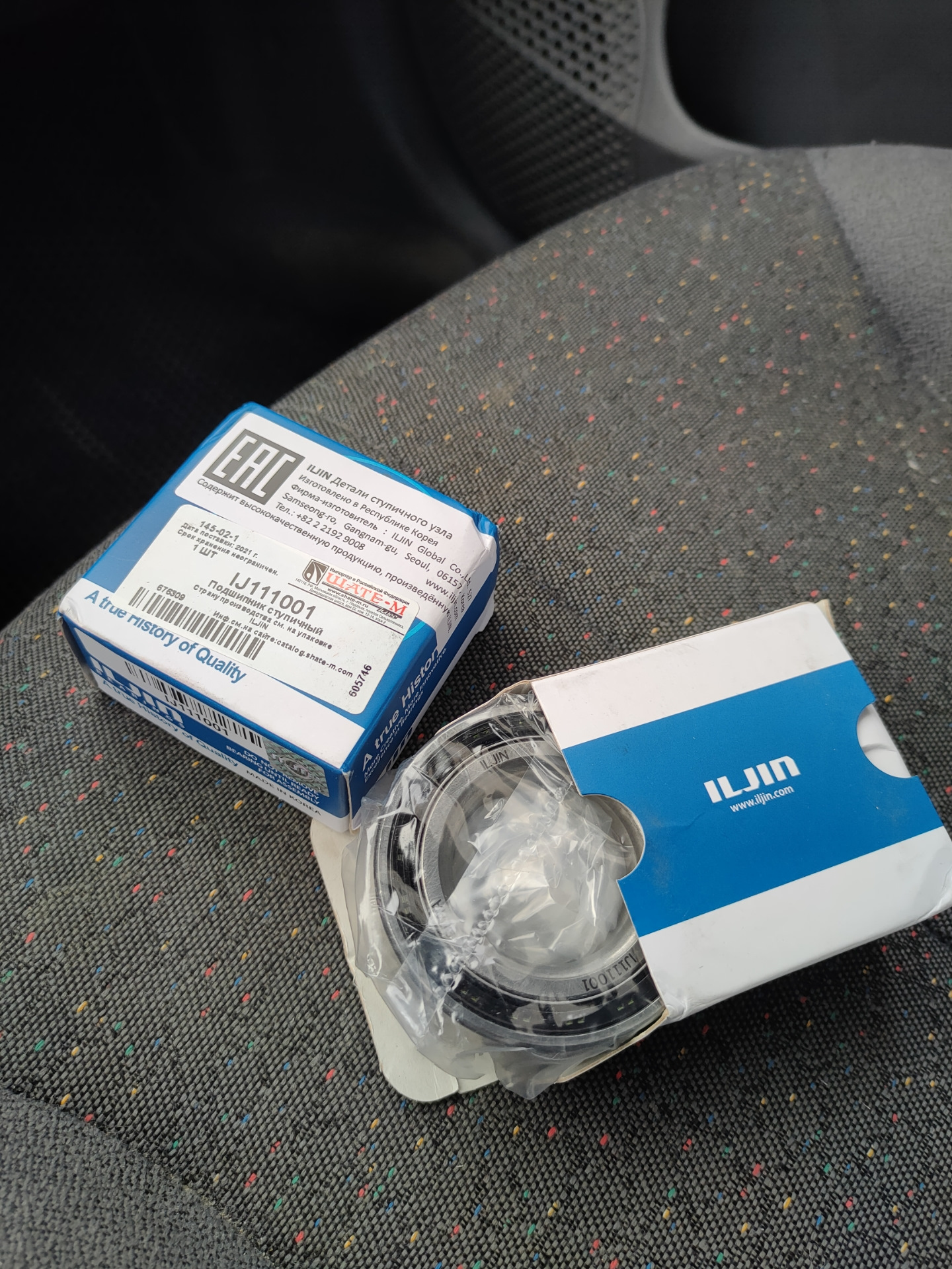 Передний левый подшипник — Hyundai Accent (2G), 1,5 л, 2007 года ...