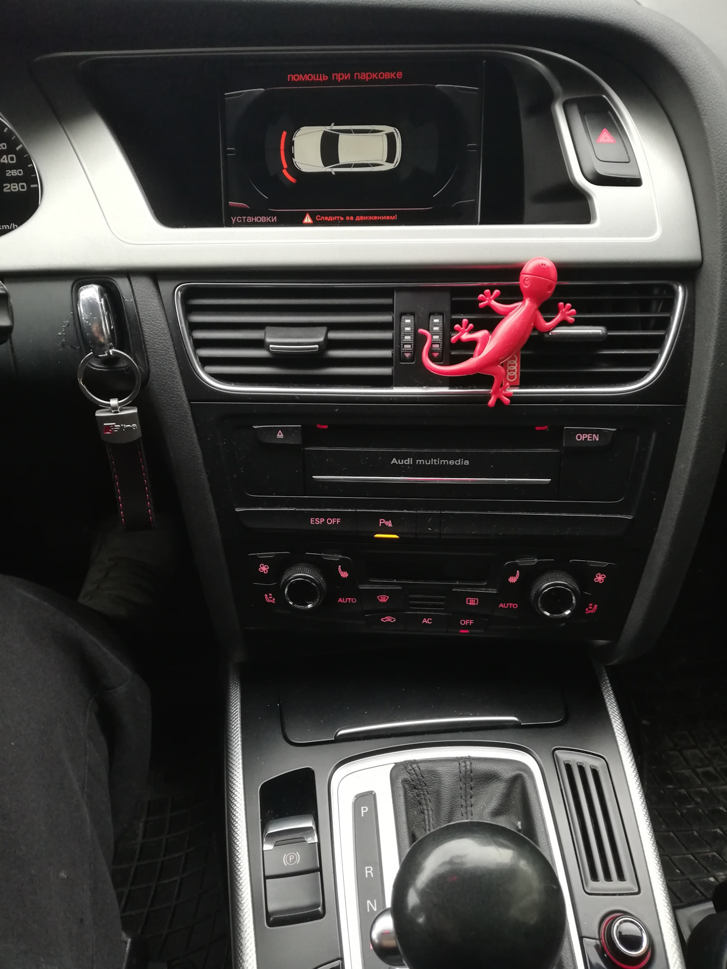 Блок модул парктроник — Audi A4 Allroad (B8), 3 л, 2009 года ...