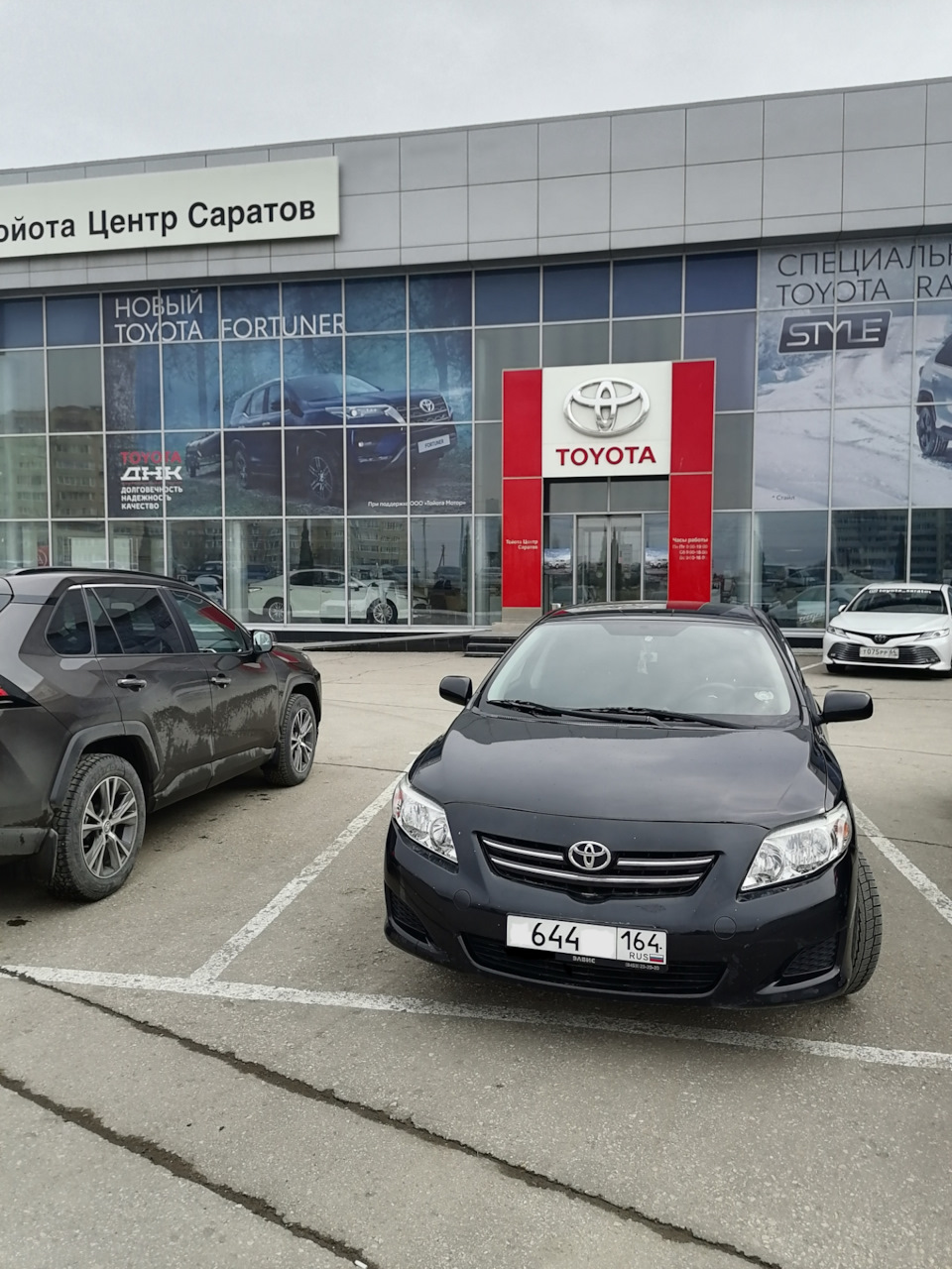 Отзывная компания. — Toyota Corolla (140/150), 1,6 л, 2007 года | просто  так | DRIVE2