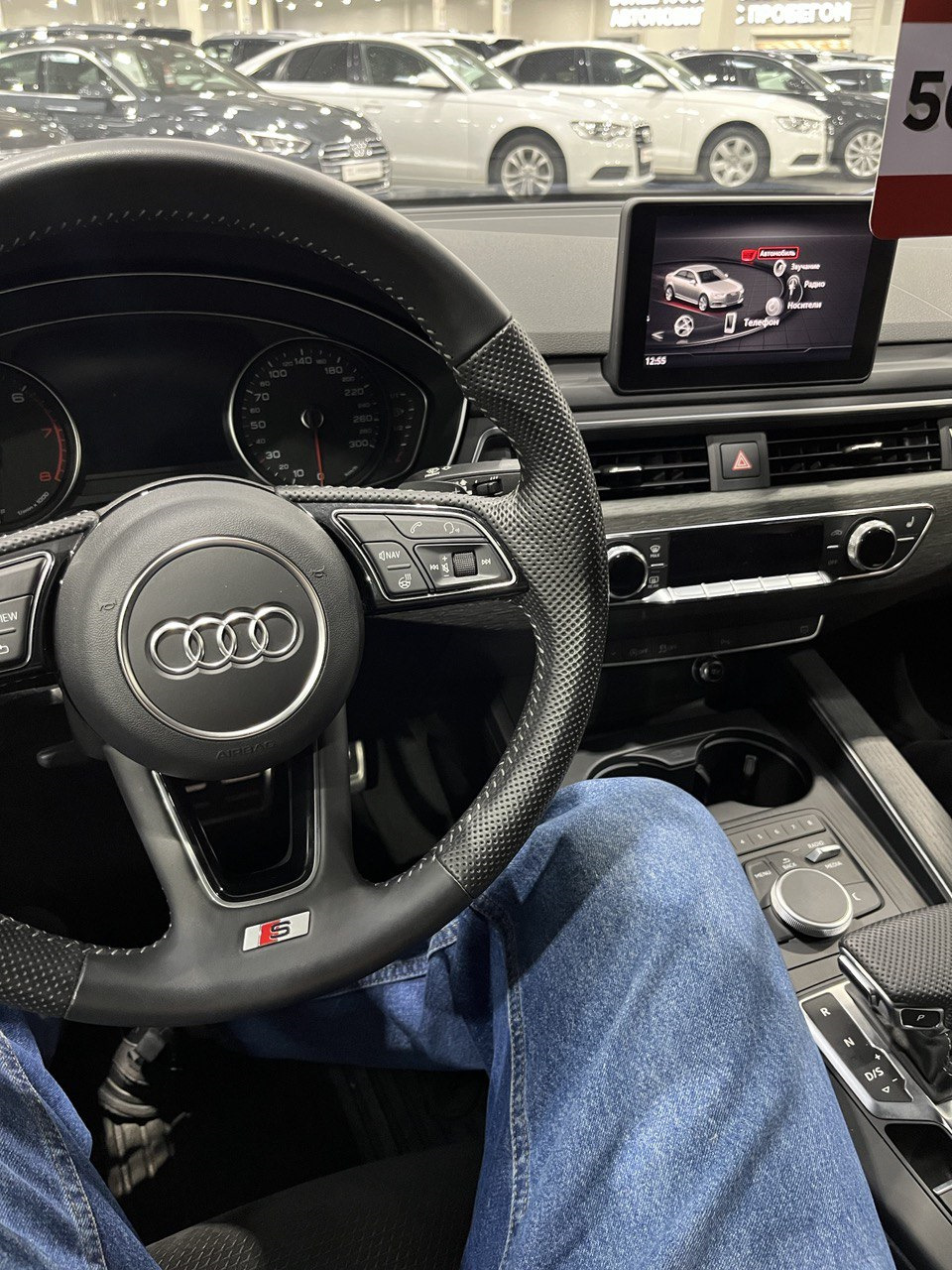 Платформы audi