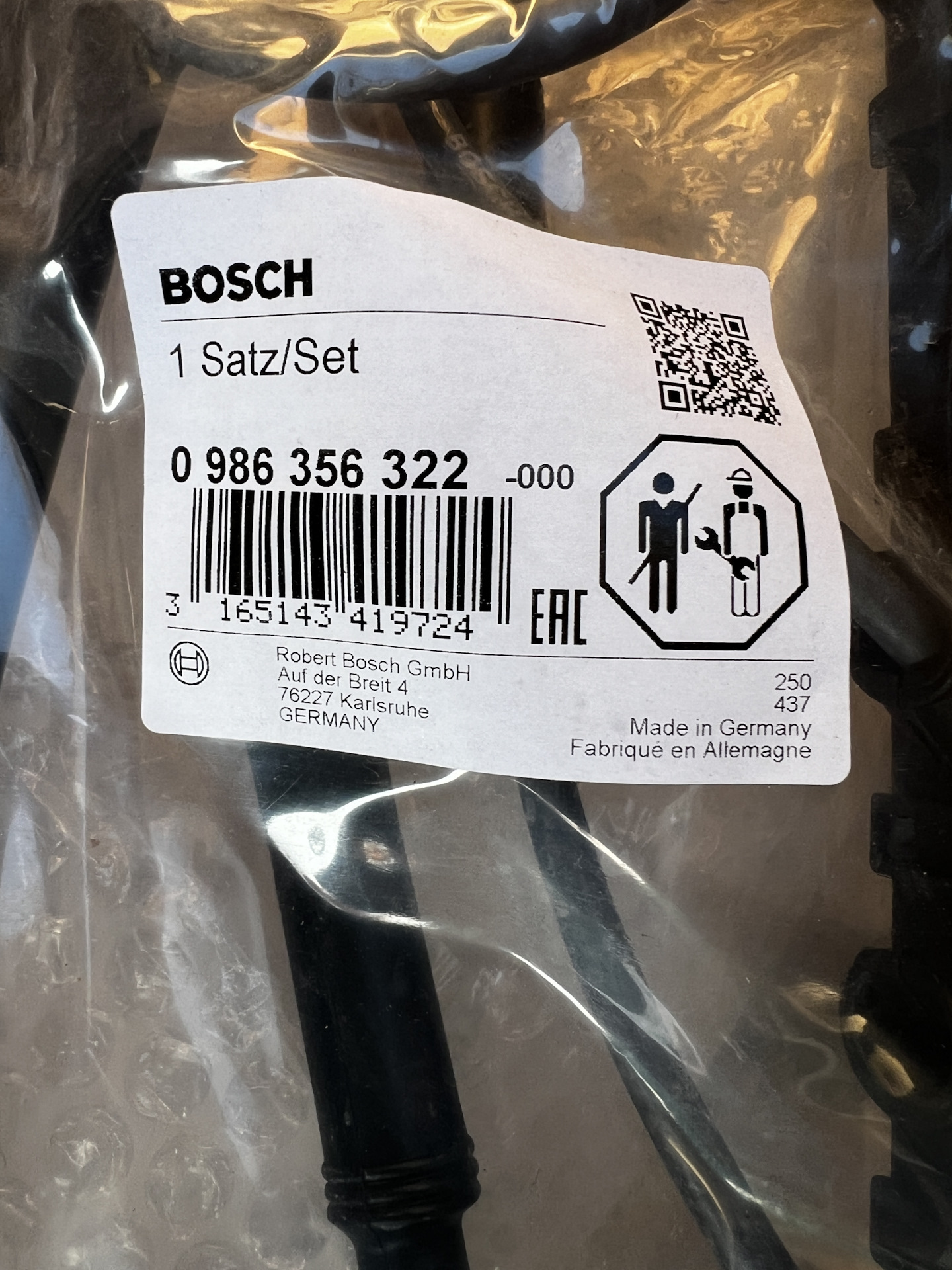 Новые форсунки bosch — BMW 3 series (E30), 2,3 л, 1983 года | запчасти ...