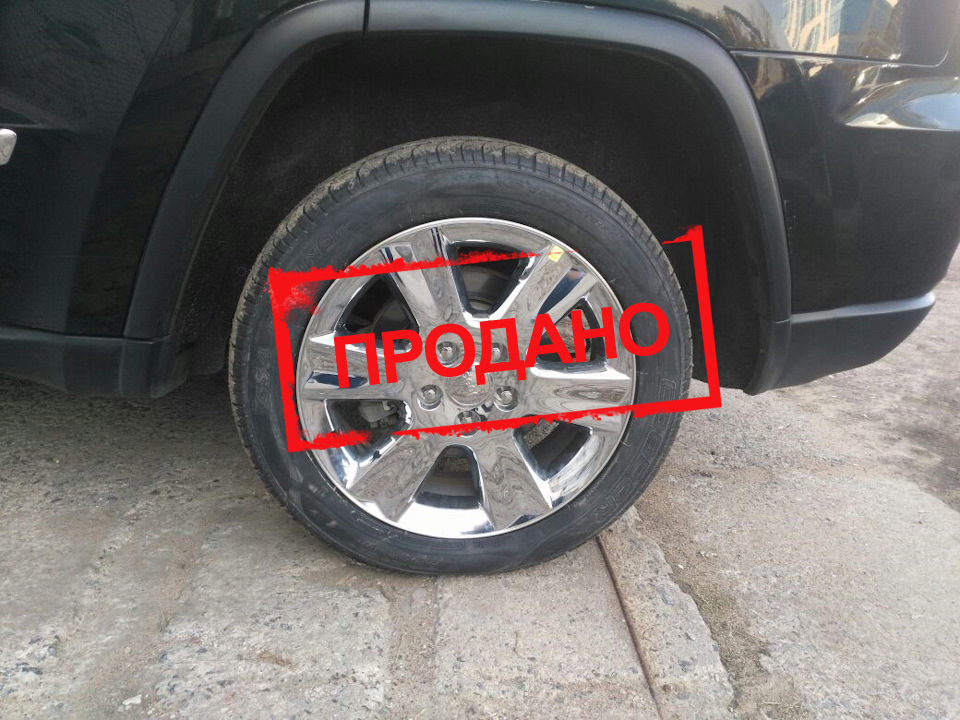 Диски колесные Mopar новые 19 дюймов для Dodge Journey, Fiat Freemont ...