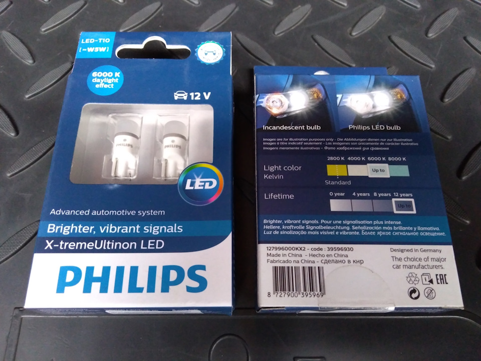 PHILIPS LED 6000K 🔥 — Hyundai Sonata IV (EF), 2 л, 2010 года | стайлинг ...