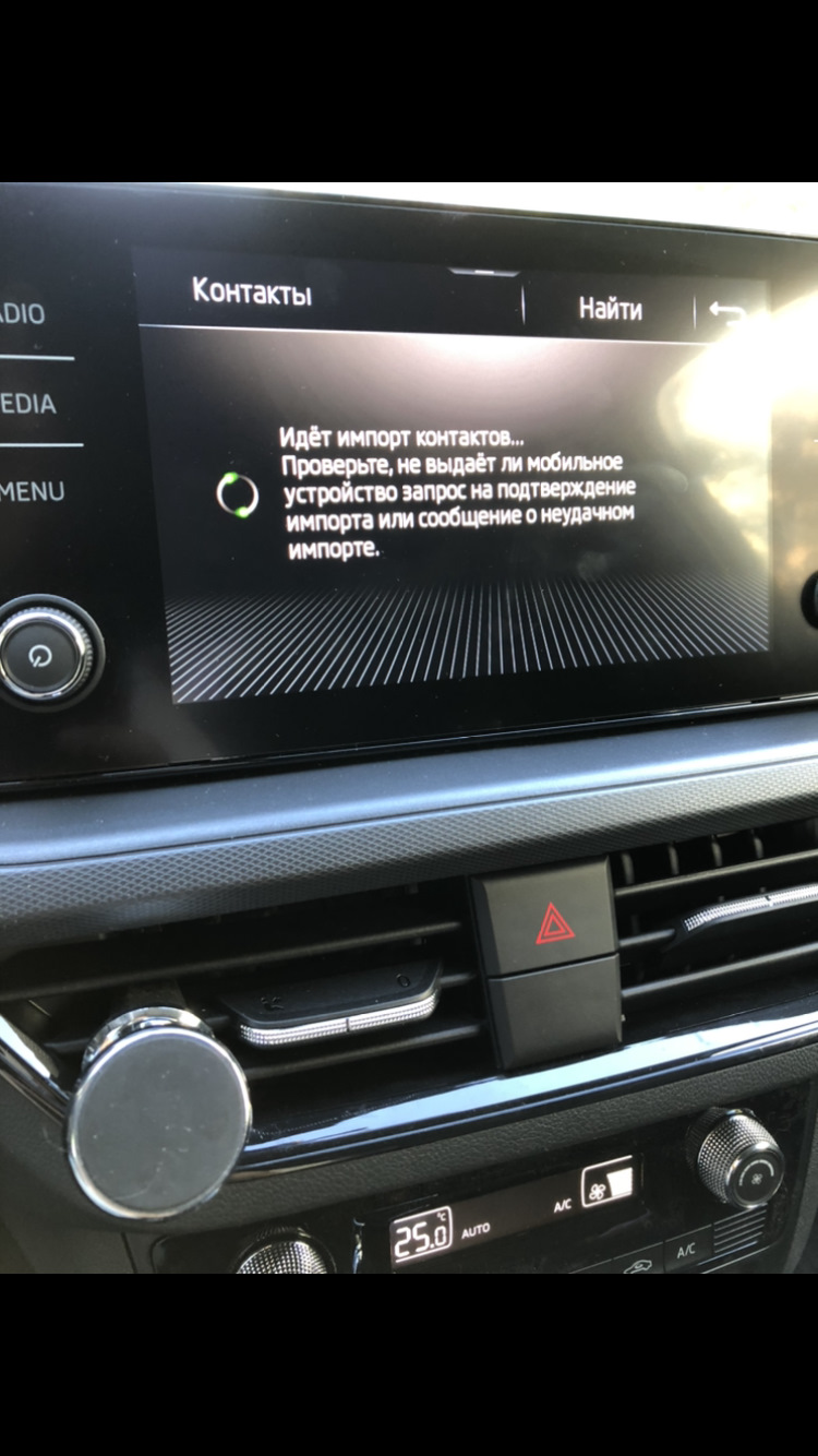 Шкода Рапид недостатки отзывы владельцев (Rapid 2020) - ПРОБЛЕМЫ ...