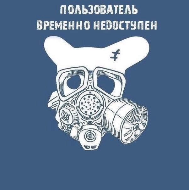 Картинки с надписью я в запое, 10-летием совместной жизни