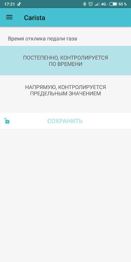 диагностический сканер для фольксваген тигуан какой лучше. Смотреть фото диагностический сканер для фольксваген тигуан какой лучше. Смотреть картинку диагностический сканер для фольксваген тигуан какой лучше. Картинка про диагностический сканер для фольксваген тигуан какой лучше. Фото диагностический сканер для фольксваген тигуан какой лучше