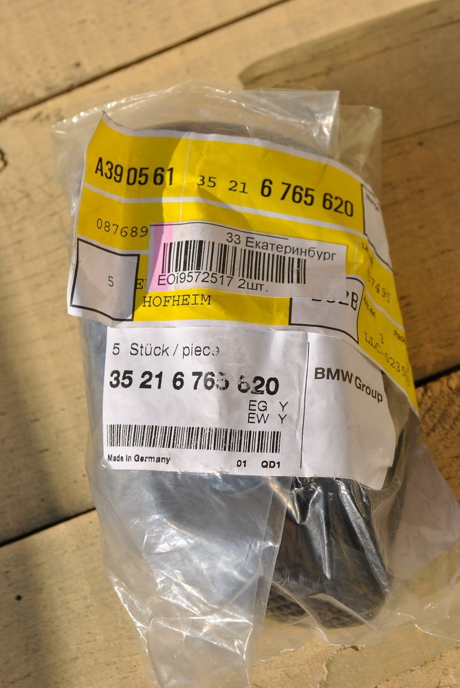 Колодки рычаги тяги и наконечники — Renault Sandero 1G, 1,2 л, 2010 ...