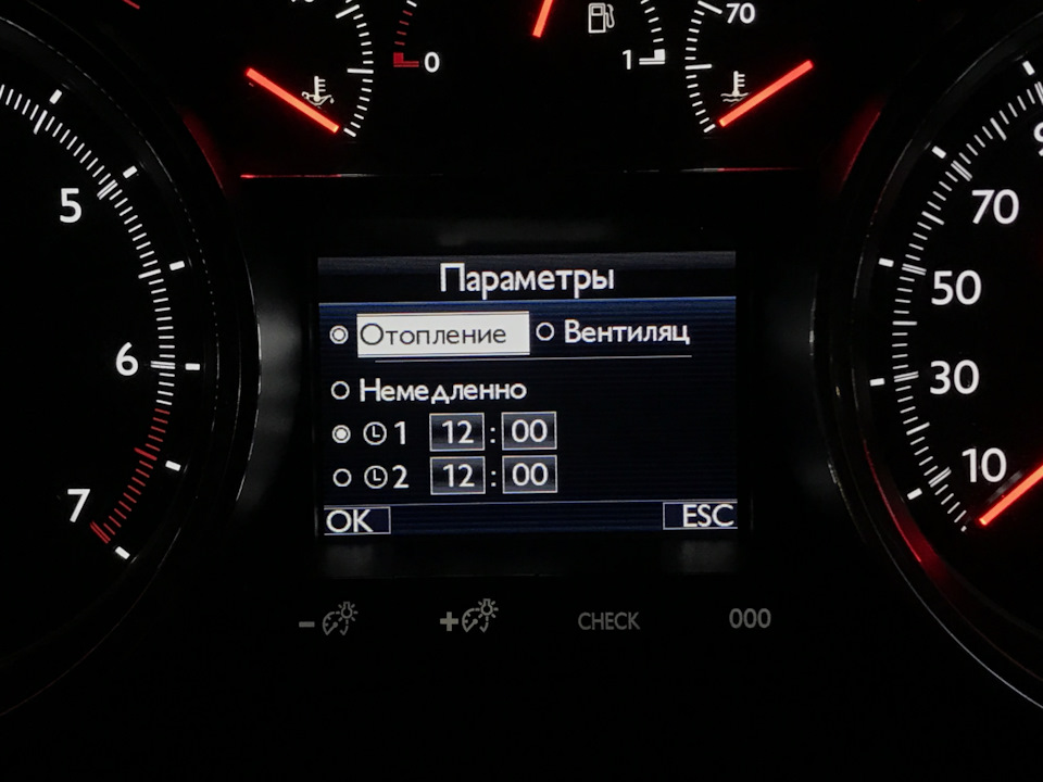 Фото в бортжурнале Peugeot 508 (1G)