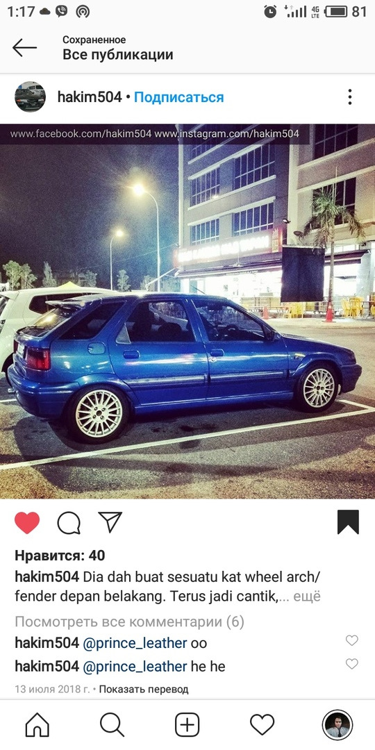 TninoFull-Drive2 Vintage Cream ！ Toyota Mark II (90) 3.0 бензиновый 1995 | Городской стиляга