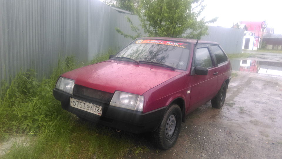 Ваз 2109 цвет гранат 180. Ваз 2109 гранат цвет. Ваз 2108 гранат. Ваз 2109 2004. Ваз 2108 гранат.