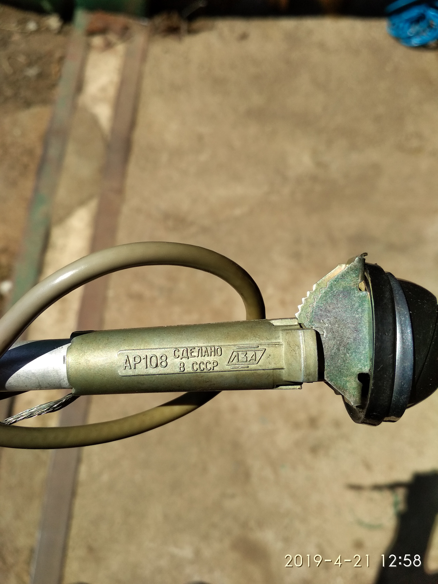 Антенна 108. Антенна ар 108. Антенна sma male. Антенна 108. Антенна на ваз 2106.