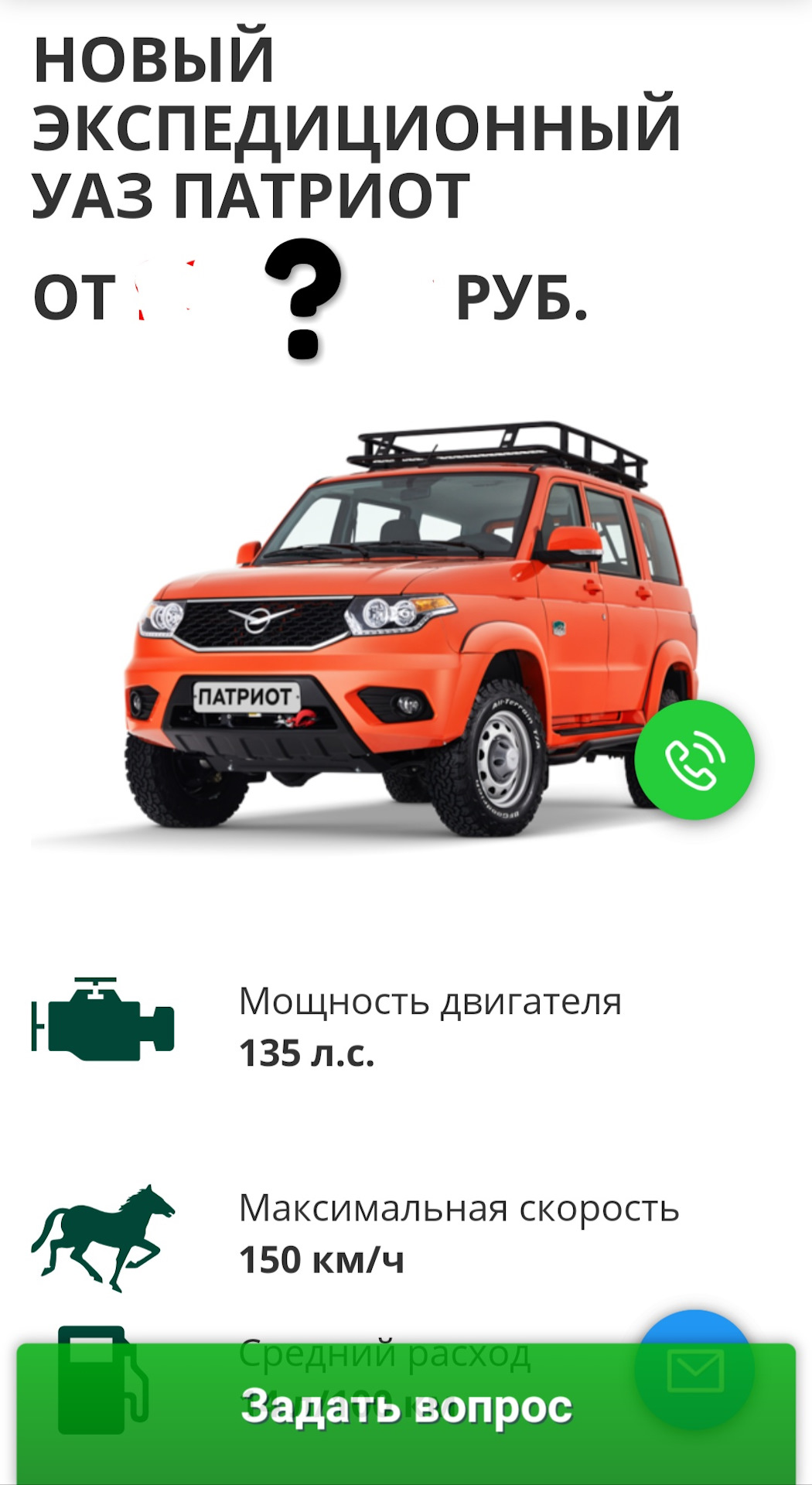 Смотреть Соловьев эмоционально ответил МОК за спорт РФ: у них всё летит в тартарары видео Смотреть Соловьев эмоционально ответил МОК за спорт РФ: у них всё летит в тартарары видео