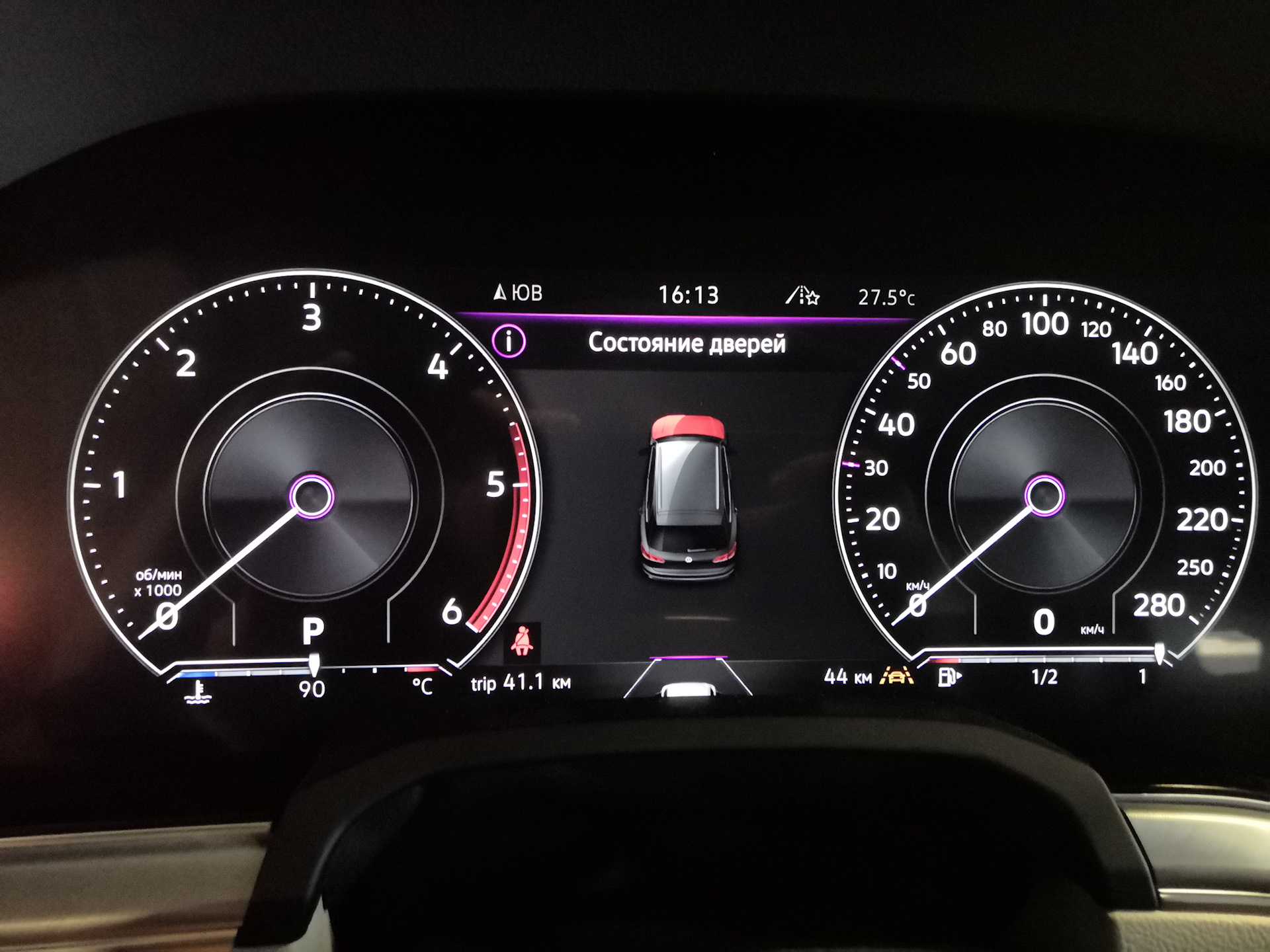 Setup only when vehicle is. Setup only when vehicle is