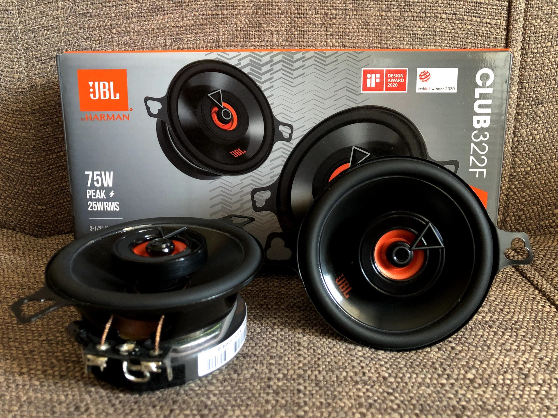 Rav4 best sale jbl subwoofer