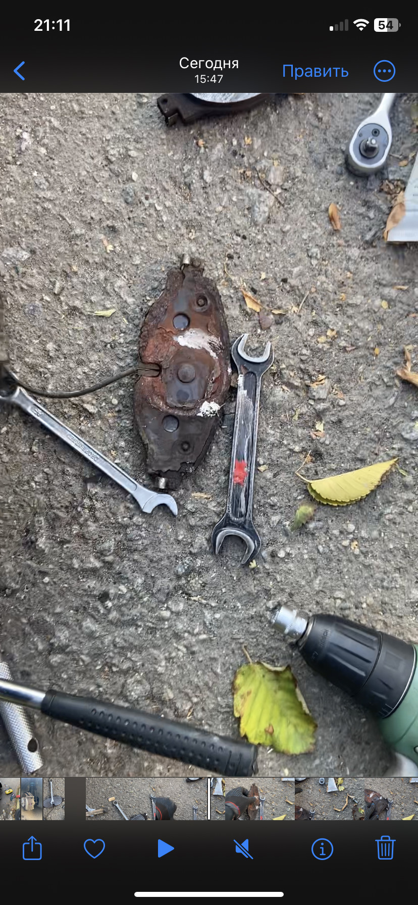 Колодки, регулировка стоек. — Audi A3 Sedan (8V), 1,4 л, 2015 года ...