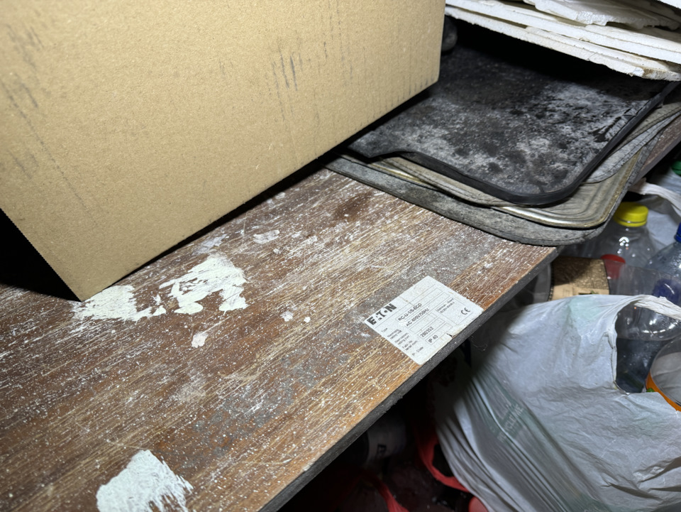 Как же правильно избавиться от сырости и плесени в подвале гаража? Как ...