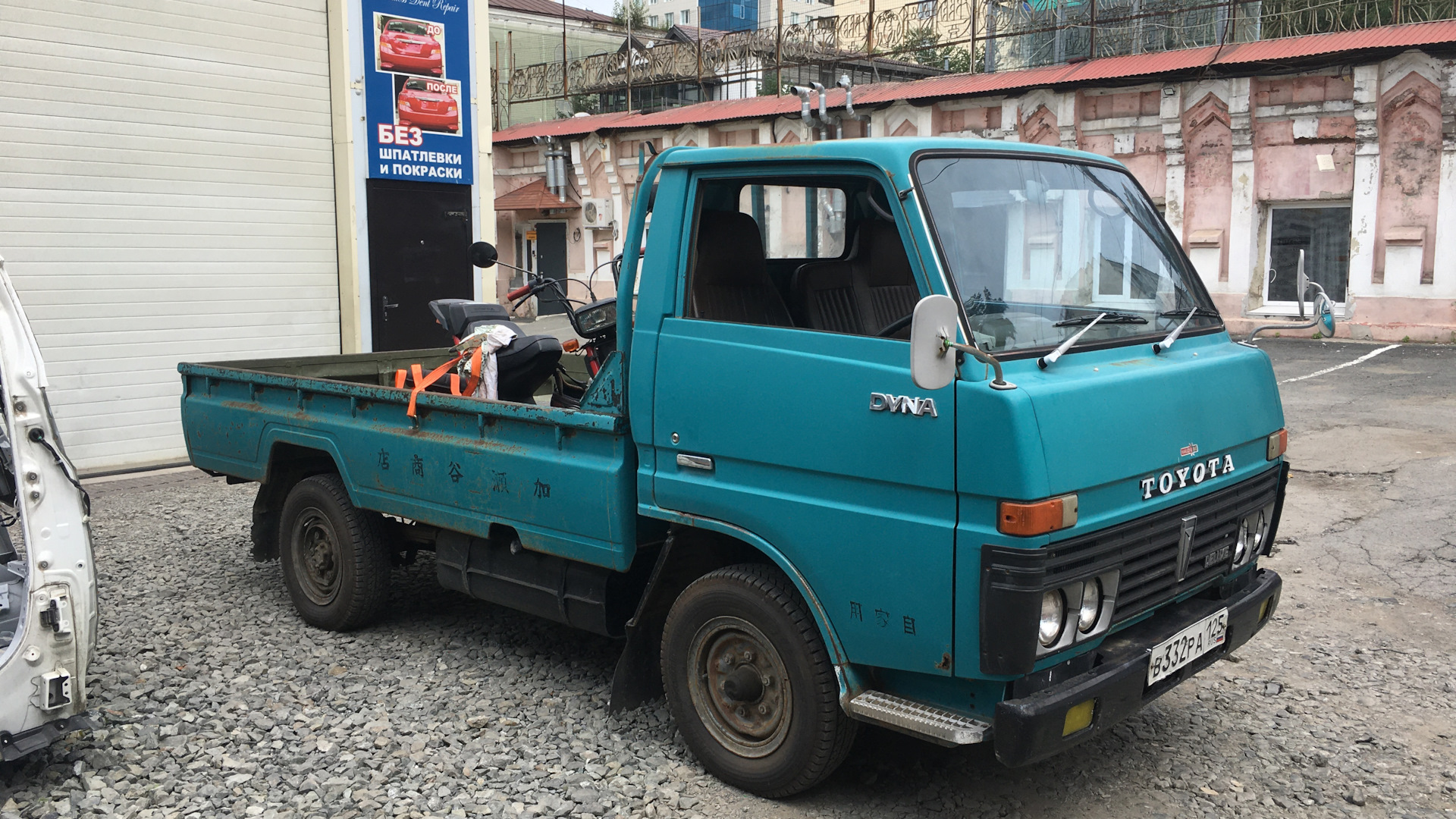 Mazda Porter. База Dyna отзывы.