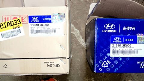 218103L300 Опорный узел двигателя KIA HYUNDAI | Запчасти на DRIVE2