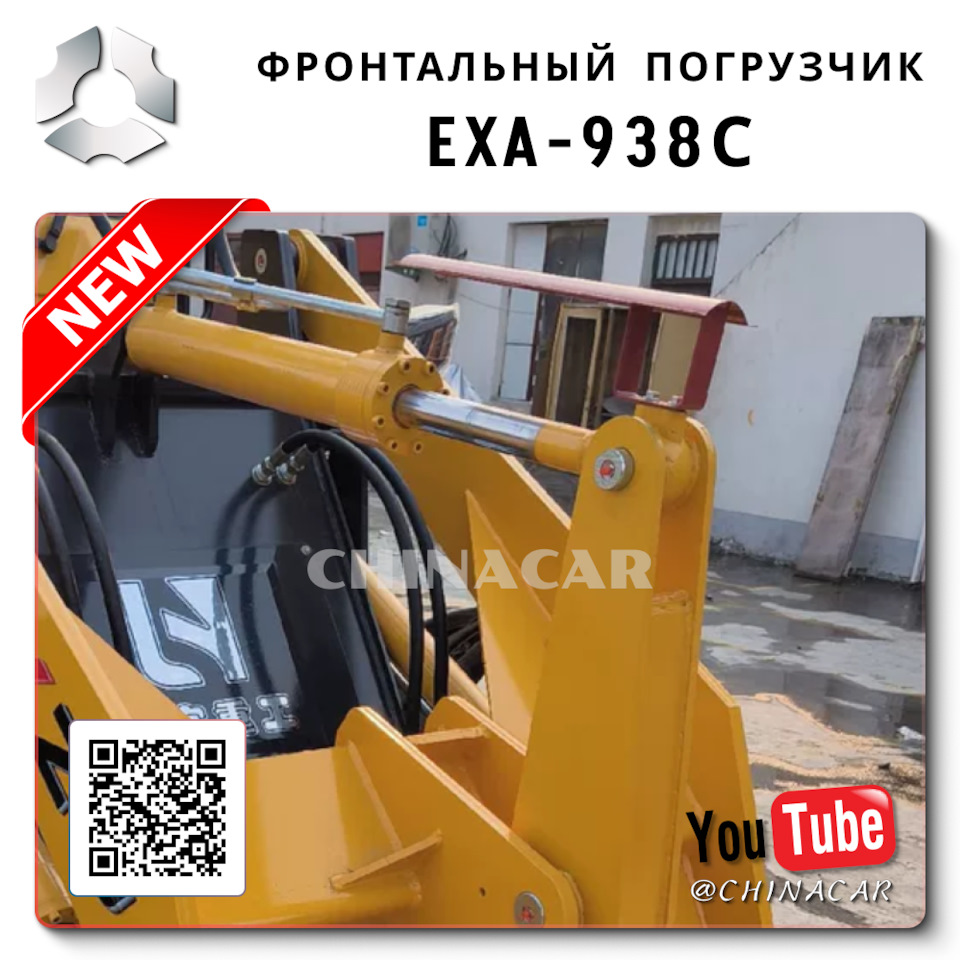 Шнек для экскаватора купить Олонец — DRIVE2