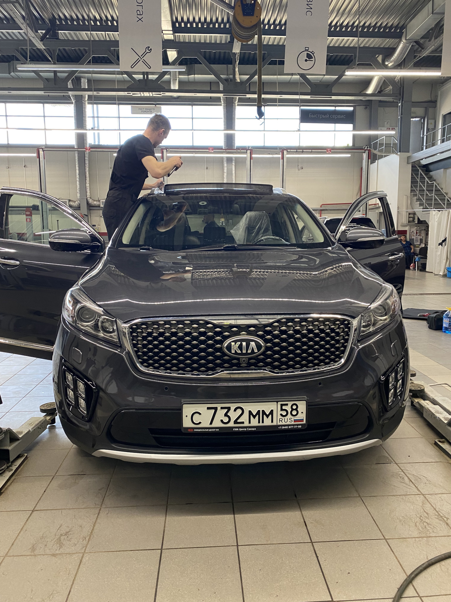 20. Обслуживание панорамы — KIA Sorento (3G), 3,3 л, 2017 года | визит на  сервис | DRIVE2