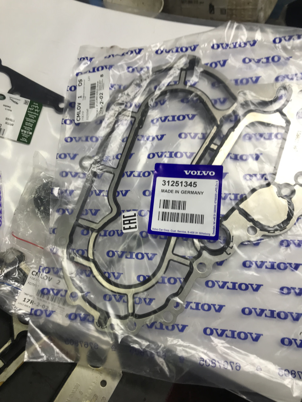 31251345 Прокладка крышки привода грм Volvo | Запчасти на DRIVE2