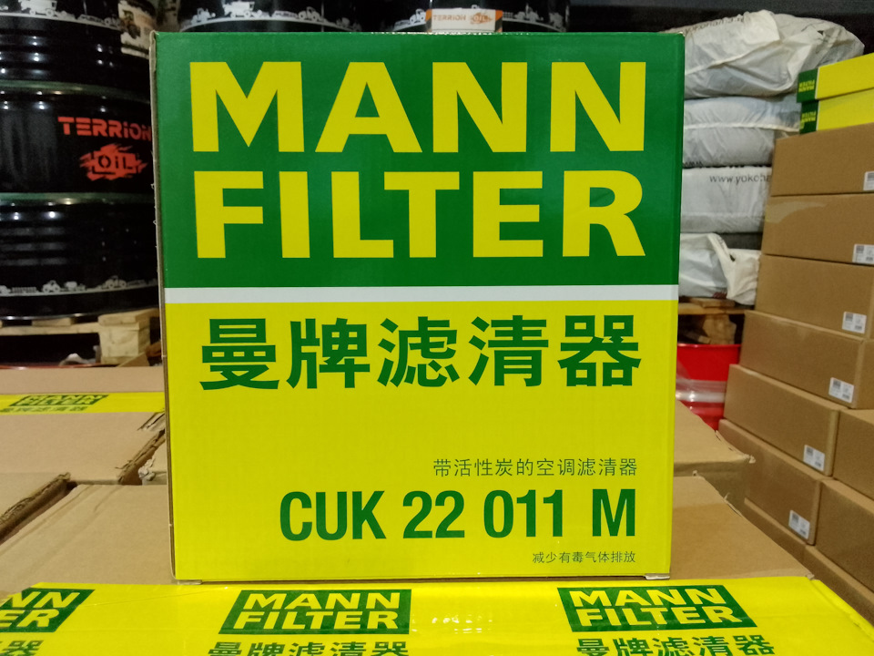 Картинка форума ВАЗ.ЕЕ