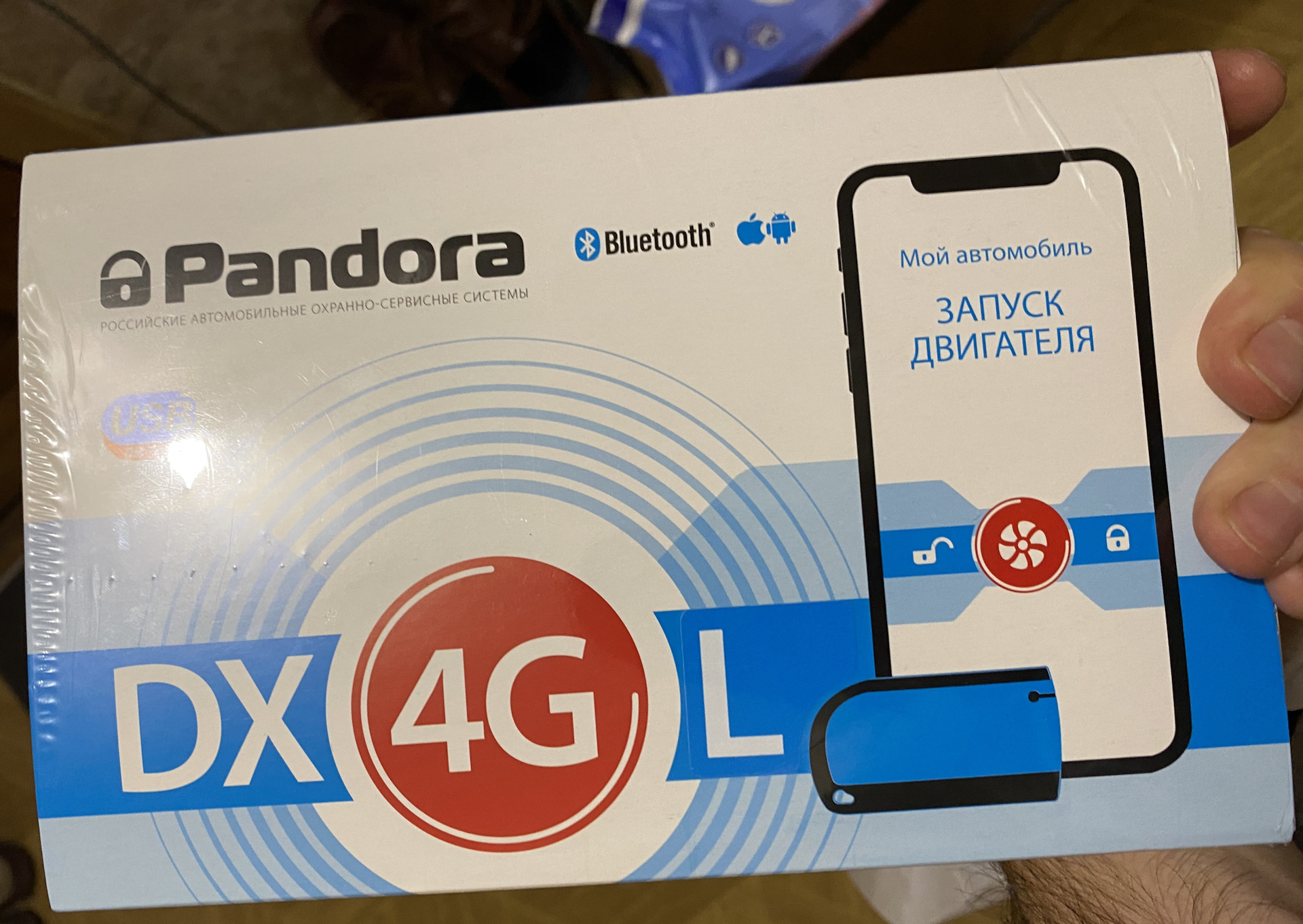 Установка pandora 4g