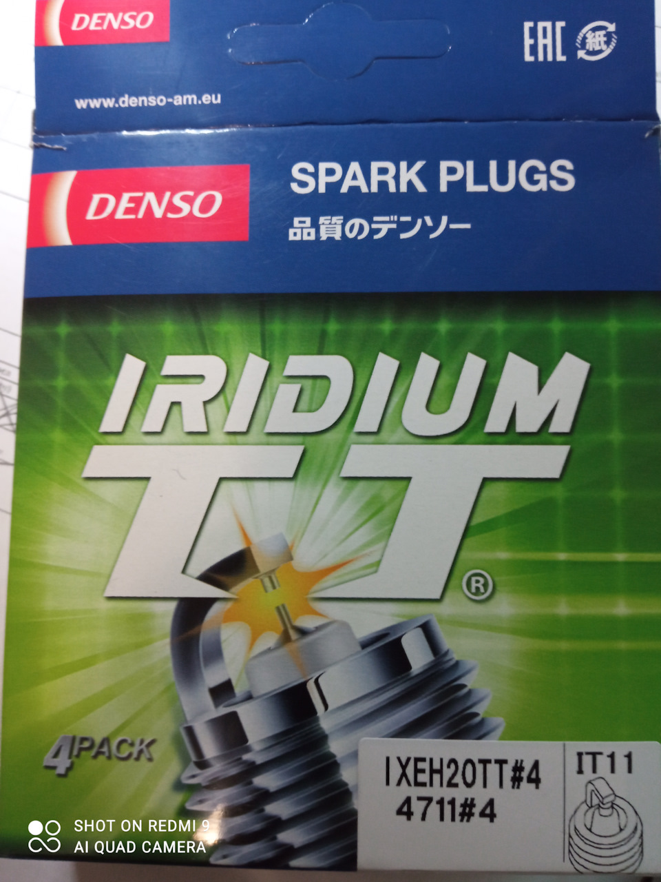 Свечи зажигания Denso spark plugs iridium tt — Honda Fit (3G), 1,3 л ...