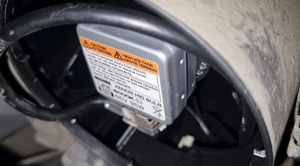 Фото в бортжурнале Nissan Qashqai (1G). Запчасти на фото: 30S04