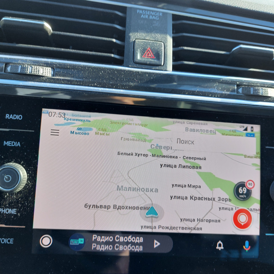 Waze — лучше, чем навигация — Volkswagen Tiguan (2G), 2 л, 2019 года |  наблюдение | DRIVE2