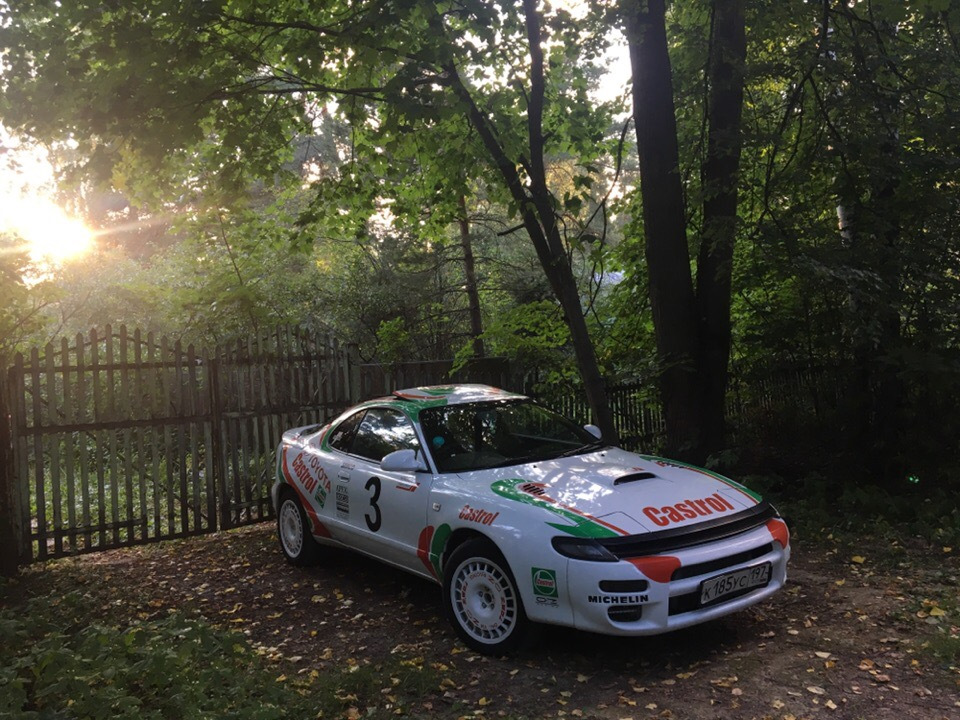 Toyota Celica gt four Rally