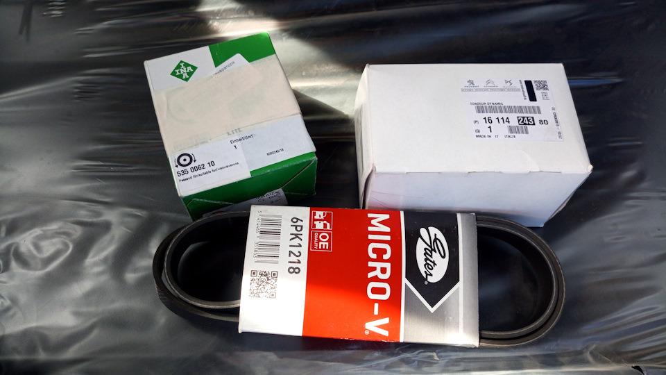 Визит на сервис . — Citroen Grand C4 Picasso (1G), 2 л, 2008 года ...