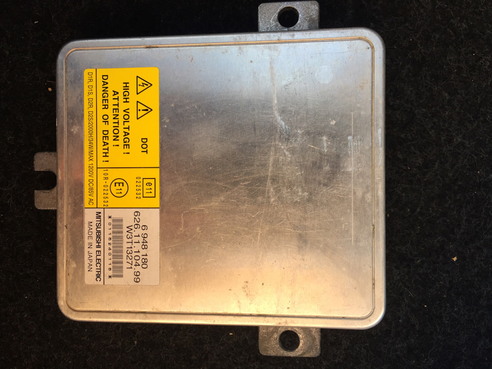 Неисправен блок розжига на S80 ll — Volvo S80 (2G), 2,5 л, 2012 года ...