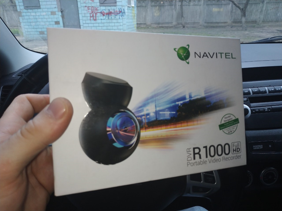 Navitel r9 dual