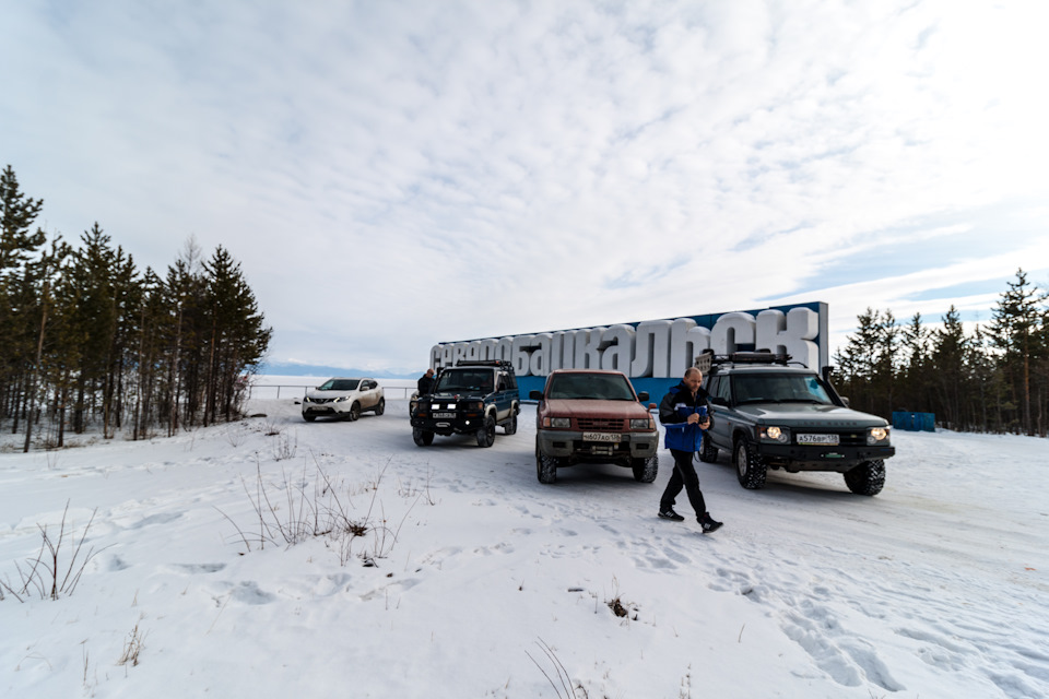 Фото в бортжурнале Lada Granta