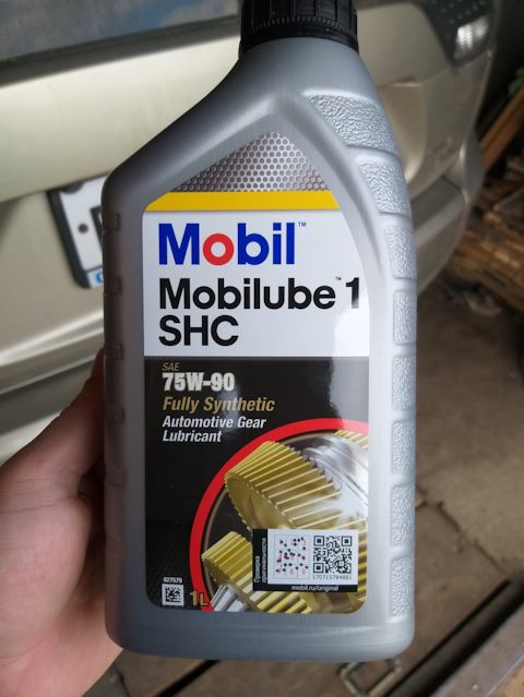 152659 Масло трансмиссионное 75W90 1л MOBILUBE 1 SHC MOBIL | Запчасти ...