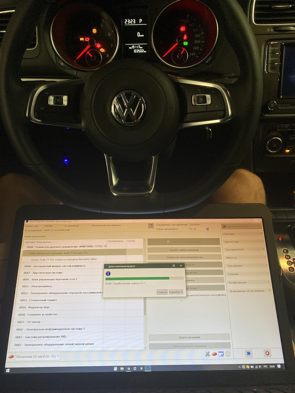 Прошивка рулевой рейки от Audi TTrs — Volkswagen Golf Mk6, 1,6 л, 2010 ...