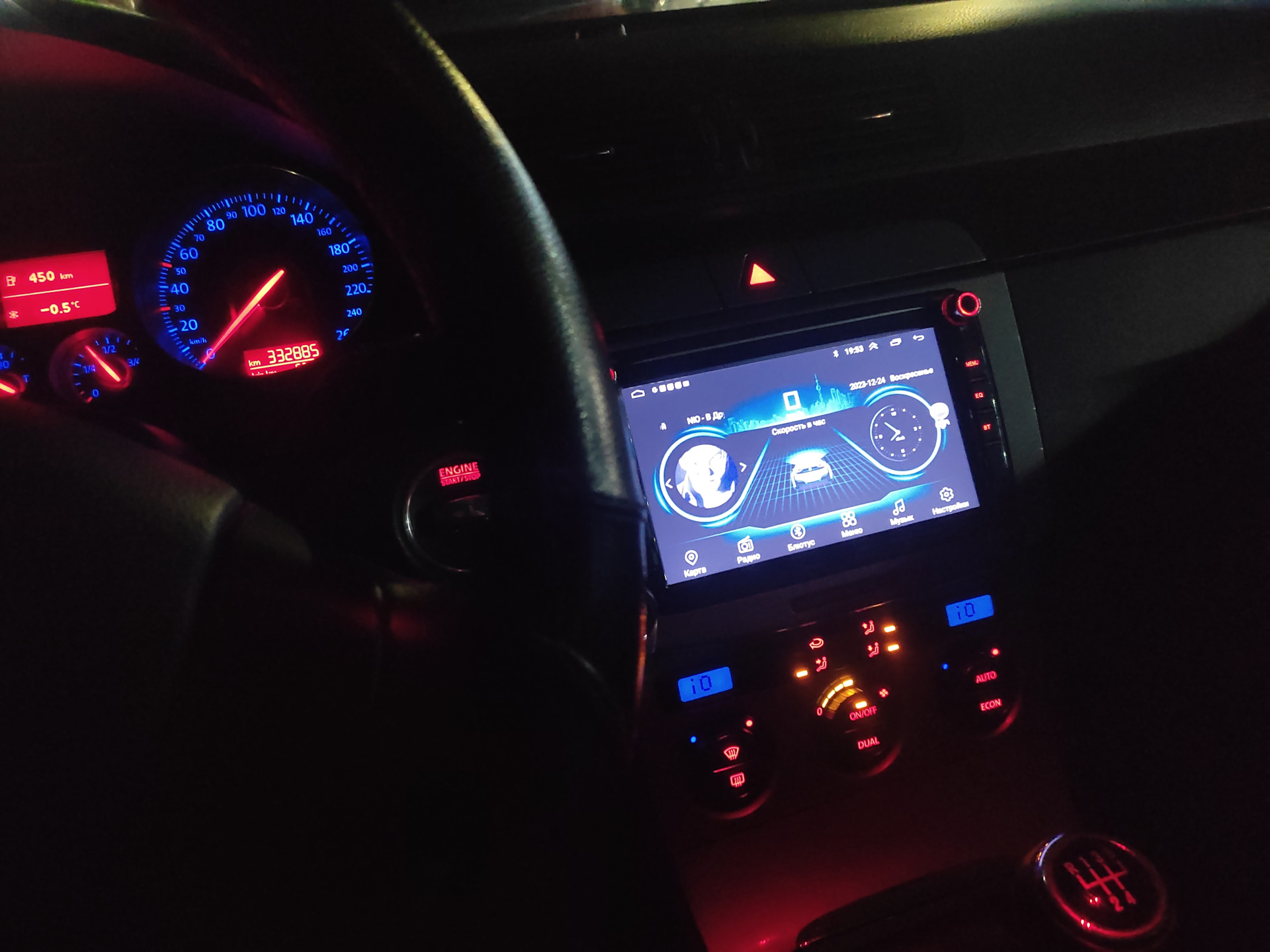 Чистка, смазка и в дальнейшем замена потенциометров. Чистка моторчика ...