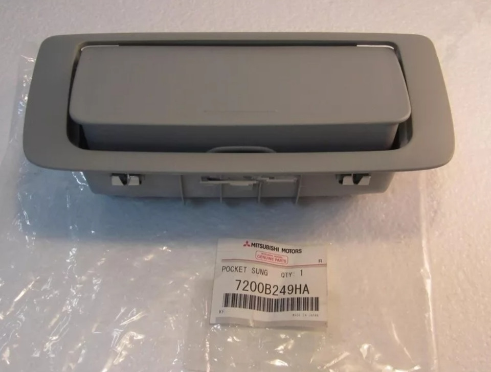 Очечник.7200B249HA — Mitsubishi Outlander XL, 2,4 л, 2009 года ...