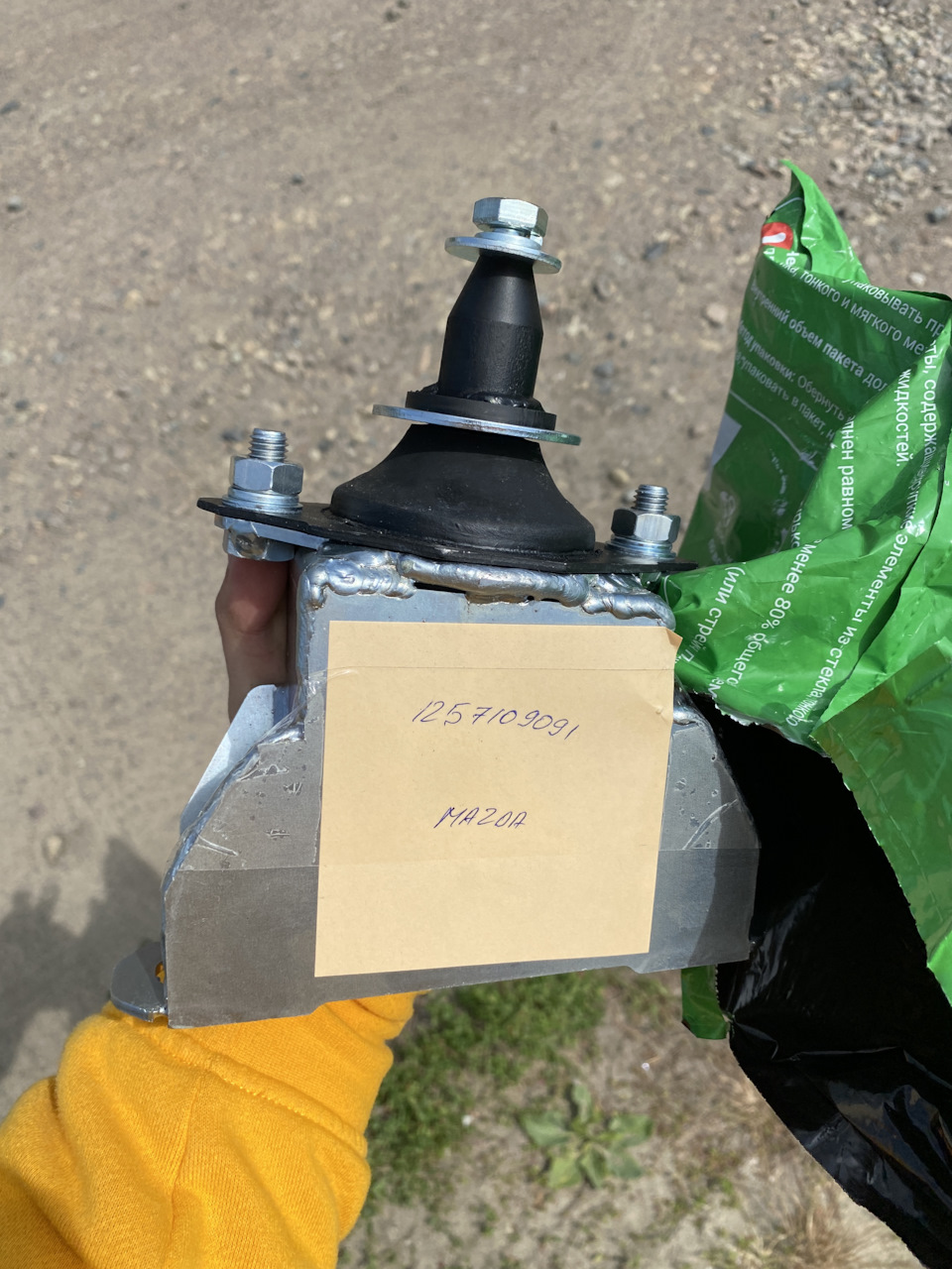 8. Замена подушки и торсиона — Mazda 6 (2G) GH, 2,5 л, 2010 года ...