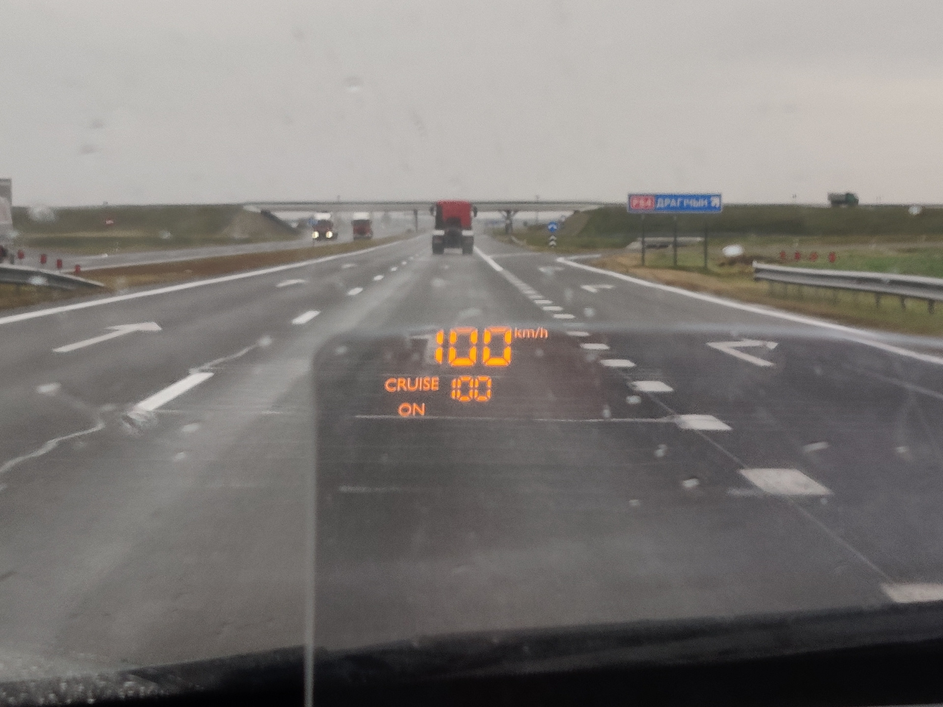 Расход топлива — Peugeot 3008 (1G), 1,6 л, 2010 года | наблюдение | DRIVE2