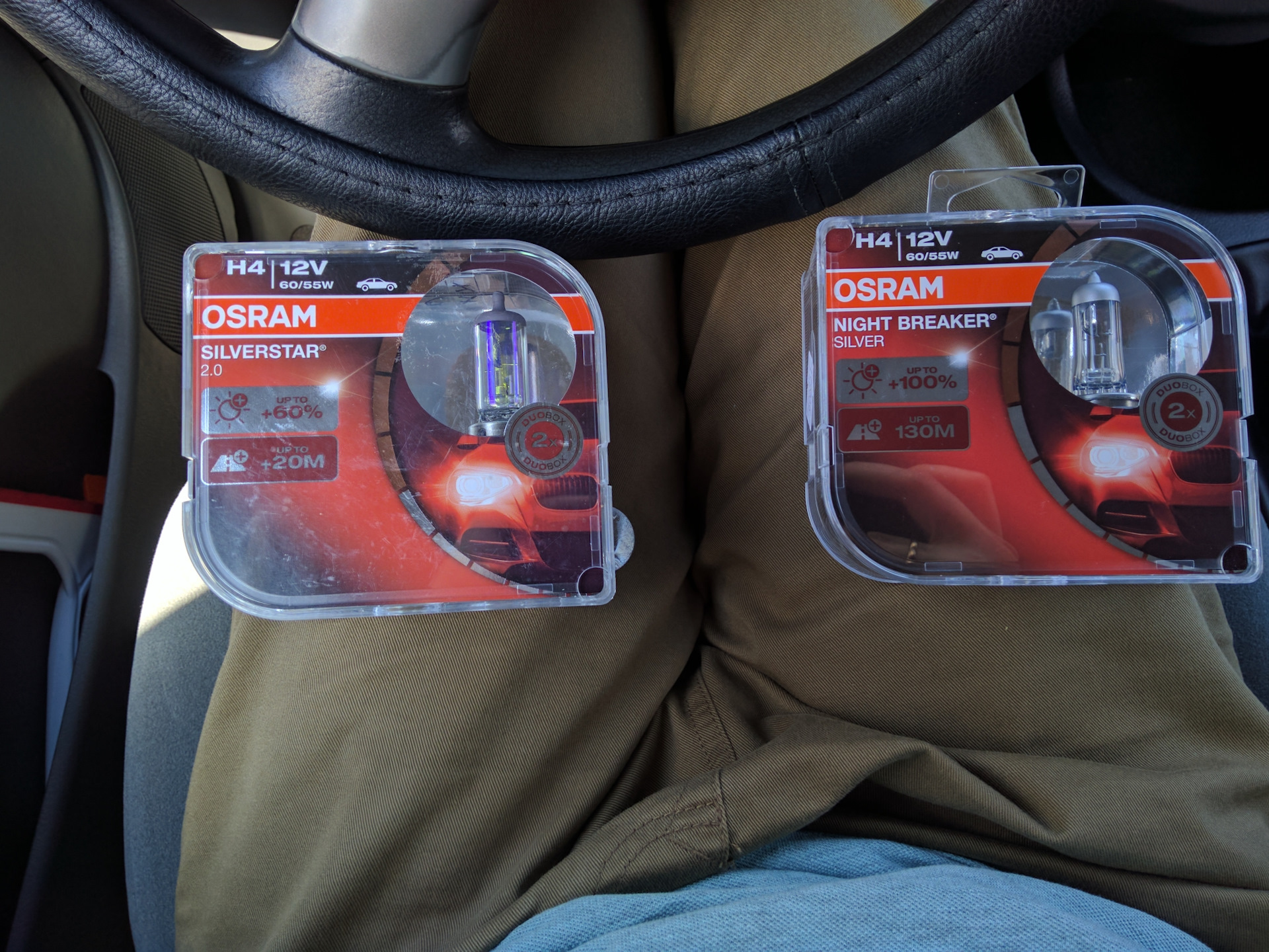 Osram night breaker silver