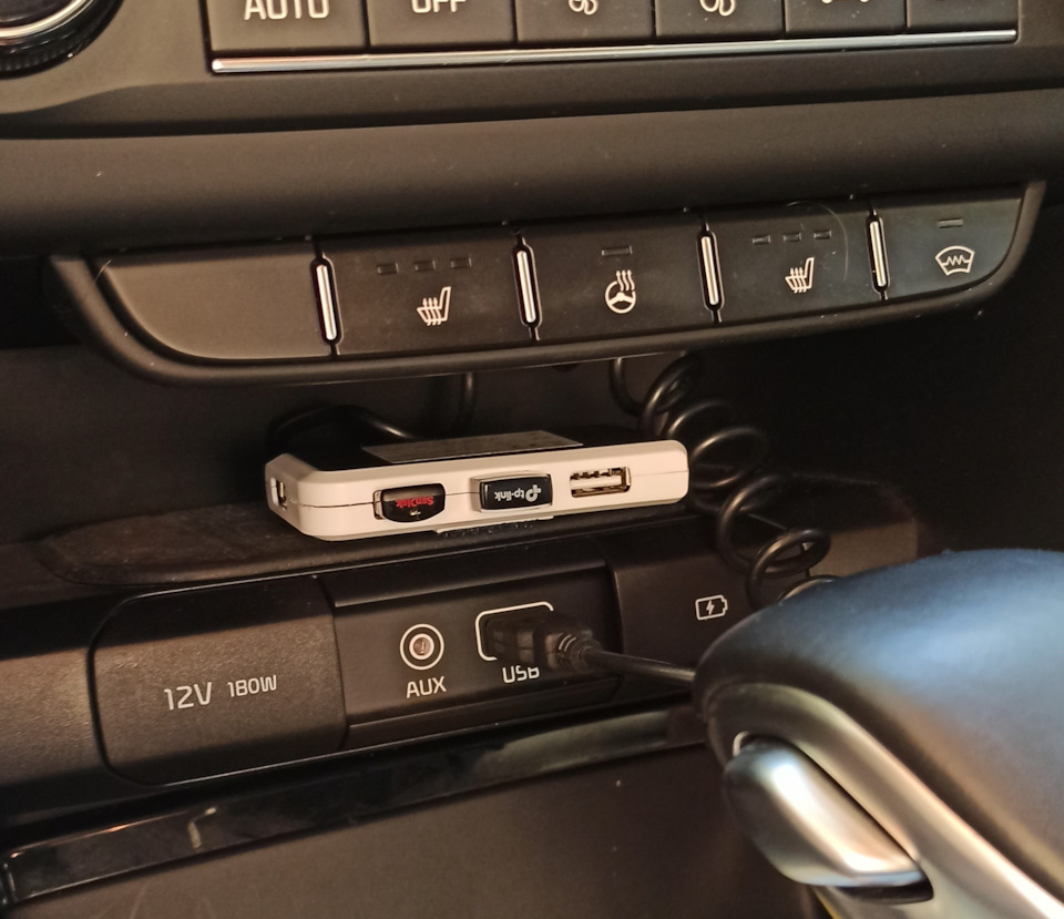 Скрытый USB-разветвитель — KIA Ceed (3G), 1,6 л, 2019 года | своими руками  | DRIVE2