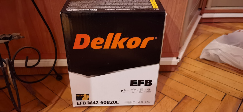 Аккумулятор показывает 15 вольт. Аккумулятор показывает 15 вольт. Батарея 15 v. Аккумулятор показывает 15 вольт. Аккумулятор показывает 15 вольт.