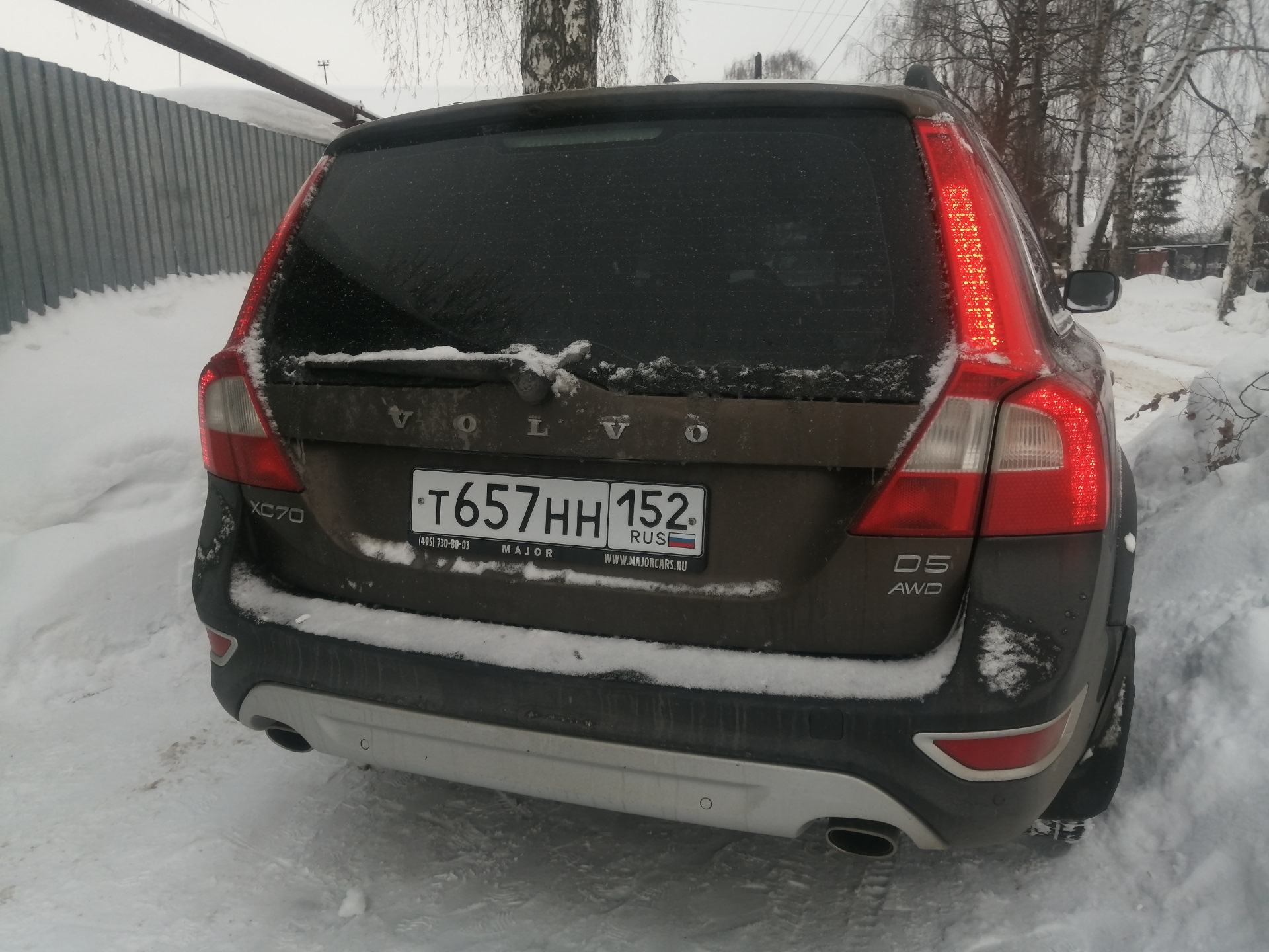 Установка модуля для задних фонарей вольво хс70 — Volvo XC70 III, 2,4 л ...