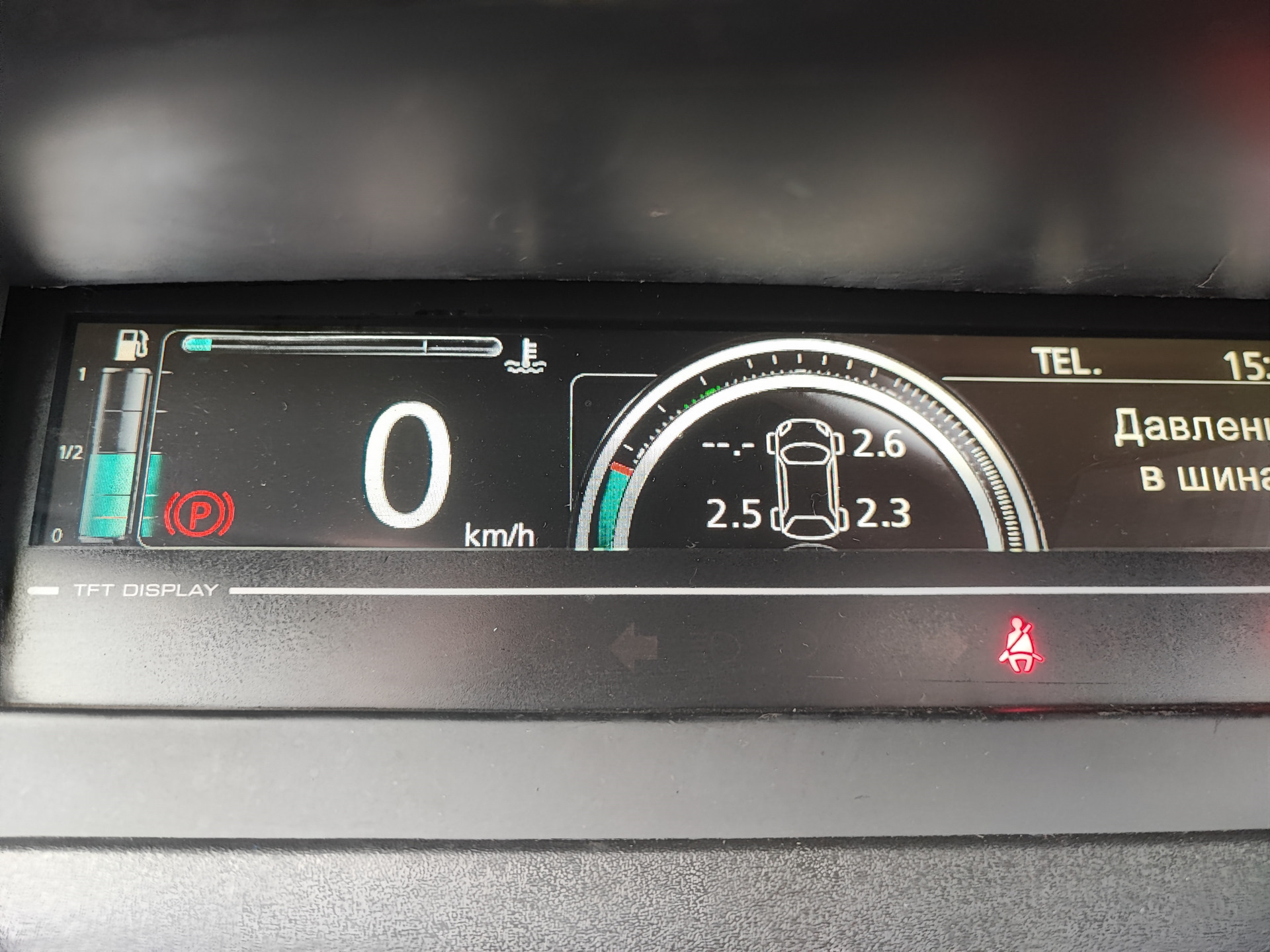 Датчики контроля давления шин TPMS — Renault Grand Scenic III, 1,5 л ...