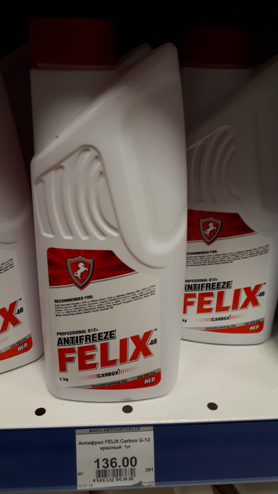 Подтекает антифриз опель инсигния