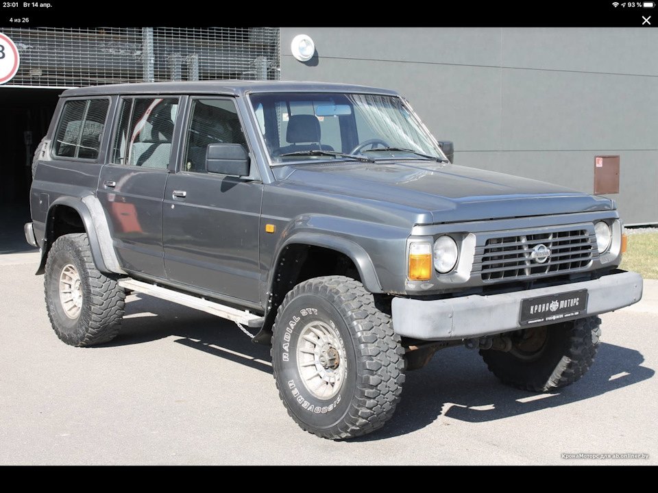 Фото в бортжурнале Nissan Patrol GR I (Y60)